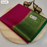 Load image into Gallery viewer, Dark Pink semi mysore silk sarees with price and online shopping price under 1000 . this fabric most famous and best product this Fabric smooth and softness .