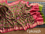 Load image into Gallery viewer, Nidhi Tussar Silk Saree | Shoppers Trend