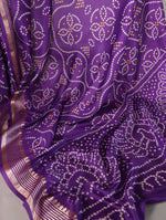 Load image into Gallery viewer, Geetha Tussar Silk Saree | Shoppers Trend