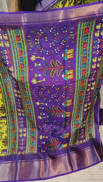 Load and play video in Gallery viewer, Vidhi Dola Silk Saree | Shoppers Trend