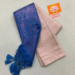 Load image into Gallery viewer, Premium 6.3m soft silk saree featuring traditional zari weaving. Includes matching blouse piece. Machine washable for easy care.

