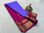 Load image into Gallery viewer, Elevate your ethnic style with this stunning Pure Semi Crepe Mysore Silk Saree With Blouse , designed with exquisite Zari Weaving Work . Crafted for elegance and comfort, this outfit is perfect for weddings, receptions, and grand celebrations.


