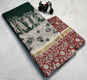 Dark Green With Red Fully Border Zari Weaving Work Mul Mul Cotton Sarees With Price Under 1000 .This Fabric Fully Cold and Flowers Design  With Gold Zari Weaving Work . This Fabric Saree RIch Pallu Created Pallu Weaving zari Work . Traditional Wear Collection and Weddings Wear Collection Best For Offer In Under 1000 . 