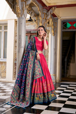 Load image into Gallery viewer, Designer dark pink lehenga with ethnic flair , Graceful dark pink lehenga for cultural functions , Beautiful dark pink lehenga with embroidered border , Stitched dark pink lehenga for party and celebration , Budget lehenga set in dark pink with fancy finish . 
