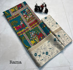 Load image into Gallery viewer, Dark Sky Or Rama Color Mulmul Cotton Sarees Price and Online Shopping Price Under 999 . 
