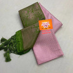 Load image into Gallery viewer, Light Pink soft silk sarees with price and online price under 1000 . 	
Baby Pink Designer Soft Silk Saree With weaving work and this fabric most famous and unique pattern .

