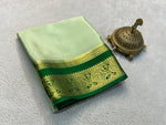 Load image into Gallery viewer, Kemi Pure Semi Crepe Mysore Silk Saree | Shoppers Trend
