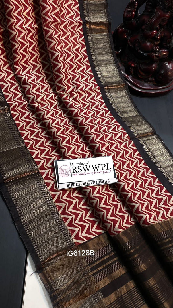 Maroon Soft Silk Saree with Zari Border , Royal Maroon Saree for Bridal & Ethnic Wear , Traditional Maroon Saree in Soft Silk , Wedding Wear Maroon Saree with Blouse , Zari Woven Maroon Silk Saree . 