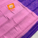 Load image into Gallery viewer, Renuka Soft Silk Saree | Shoppers Trend
