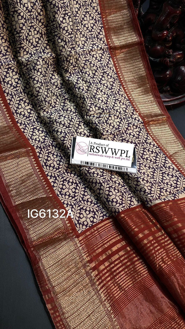 Deepa Soft Silk Saree | Shoppers Trend