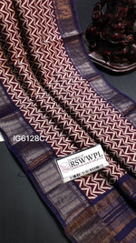 Load image into Gallery viewer, Deepa Soft Silk Saree | Shoppers Trend
