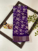 Load image into Gallery viewer, Ratan Dolla Cotton Silk Saree | Shoppers Trend
