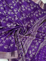 Load image into Gallery viewer, Ratan Dolla Cotton Silk Saree | Shoppers Trend
