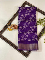 Load image into Gallery viewer, Purple Color Heavy Dolla Cotton Silk Sarees Price and Online Shopping Price Under 1500 . Embrace royalty with our Purple Super Dolla Cotton Silk Saree featuring digital floral and peacock prints . This Purple saree blends tradition and trend with stunning Leriya patterns and a Vickosh Jacquard border.
