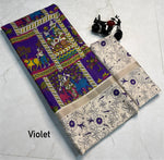 Load image into Gallery viewer, Buy Purple Mul Cotton Saree With Beautiful Zari Work , Elegant Purple Cotton Saree With Heavy Border Online Shopping price Under 999 , Traditional Red &amp; Purple Saree For Weddings &amp; Special Events
