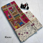 Load image into Gallery viewer, Rani Color Mul mul Cotton Sarees Price and Online Shopping Price Under 1000 . This Fabric Nice Elegant Mul Mul Cotton Saree With Zari Weaving – A Perfect Blend of Tradition &amp; Comfort and Traditional Rani Cotton Saree With Gold Border and Buy Dark Pink Mul Cotton Saree With Intricate Zari Work . 

