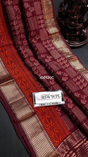 Pure Wine soft silk sarees with price and online shopping price under 1000 . This Fabric Soft Silk Saree With Silver Zari Weaving Saree . This pure soft silk saree price under 1000. 